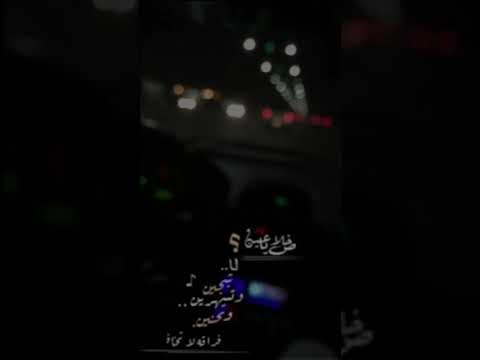 Rana_aldamen’s Video 162211621951 i4aqDKhM4p0