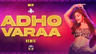 Download lagu Dj Hin | Adho Varaa | Dhanush Hit's | Tamil Folk Remix | 2024 mp3