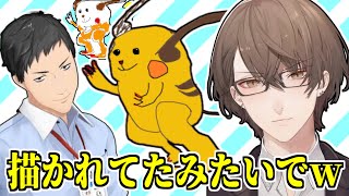 社長のライチュウを気に入ってしまう社築＆それを知る加賀美ハヤト【月ノ美兎/にじさんじ/切り抜き】