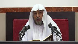 صورة 5- التعليق على كتاب آداب العالم و المتعلم وأحكام الإفتاء - للحافظ النووي