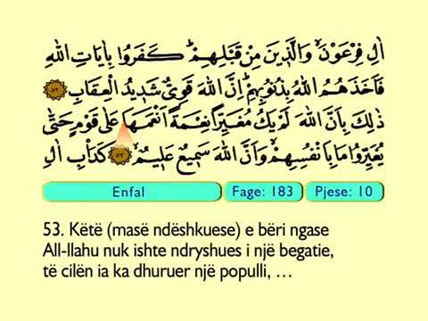4. Kuran me përkthim shqip - xhuzi 10, 11, 12.