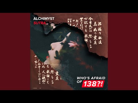 Sutra (Extended Mix)