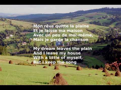 Daniele Vidal - Aime Ceux Qui T'aiment - English Lyrics French Paroles ("Love Those Who Love You")