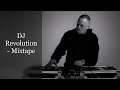 DJ Revolution - Mixtape (feat. KRS-One, Large Pro, Sean Price, Illa Ghee, BCC, Guru, Buckwild...)