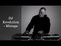 DJ Revolution Mixtape Feat KRS One Large Pro Sean Price Illa Ghee BCC Guru Buckwild