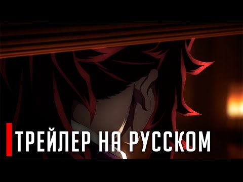 Высшие Луны (Erlach studios) Озвучка