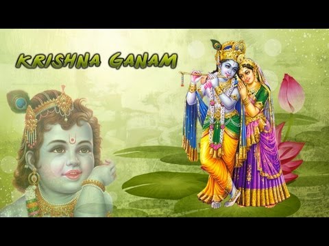 Krishna Ganam - Vol 1 | Jukebox