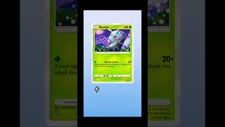 Pack of the day #pokemon #pokemoncards #pokemontcg