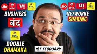 End of Jio Airtel VI - New SIM Launch | BSNL Double Plan Launch | Network Sharin