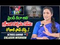 Actress Aamani Reveals REAL Character Of RK Roja Tirupathi Exclusive Interview TV5 ET