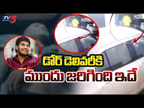 Driver Subramanian Case | YSRCP MLC Ananthababu wife Lakshmi Dhurga | AP News | TV5 News