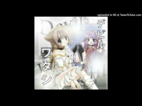 [FREE] pluggnb x summrs x xangang type beat- "see you" (prod. shizublessed)