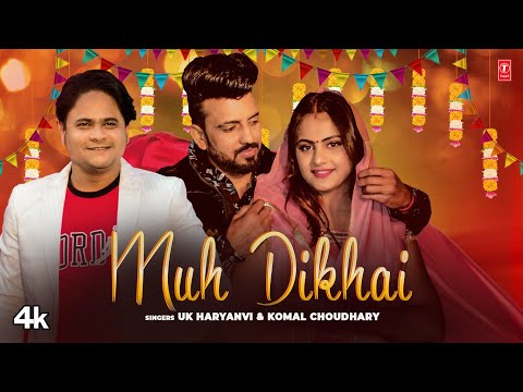 Muh Dikhai — watch video