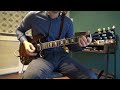 8 Bar Blues Lesson In The Style Of Key To The Highway Derek The Dominoes Version
