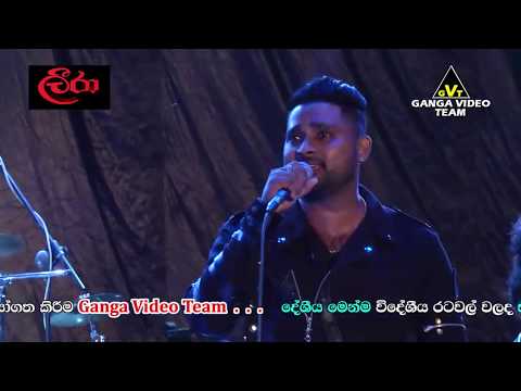 Nonstop | Defa with Leera - Indibedda 2019