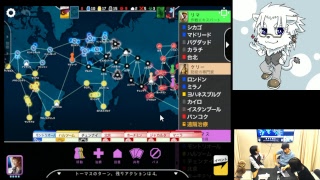 トータルゲーム放送局 のライブ ストリーム
