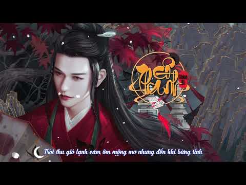 Cô thành (Gū chéng - 孤城) - Khánh Bii