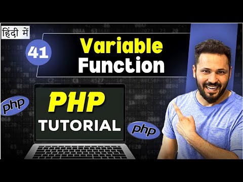 Variable Functions In Php