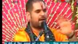 Subah kareeb hai part 2 by gaurav krishna goswami ji