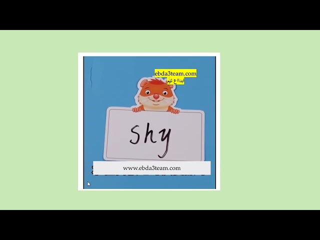 لعبة التقاط البطاقات