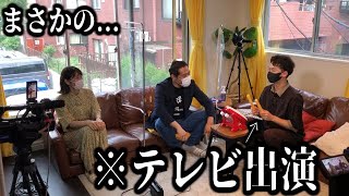つーとん.氏、まさかのテレビ出演が決まりましたｗｗｗ【太鼓の達人】