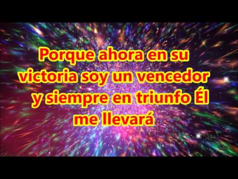 Con Su Poder Se Levanto - Grupo Inspiracion