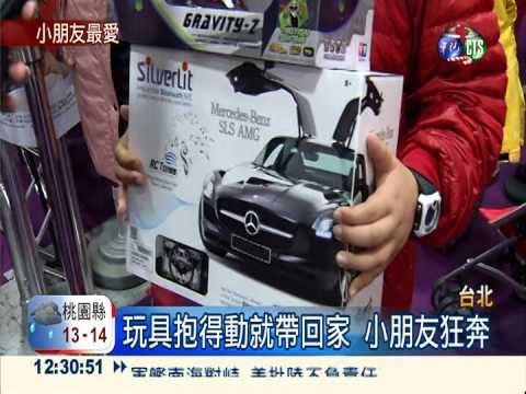 抱得動通通帶回家! 婦幼展超好康
