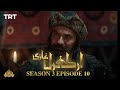 Ertugrul Ghazi Urdu | Episode 10 | Season 3