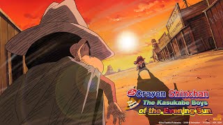 Download lagu Crayon Shinchan: The Storm Called: The Kasukabe Boys of the Evening Sun [English Sub] mp3