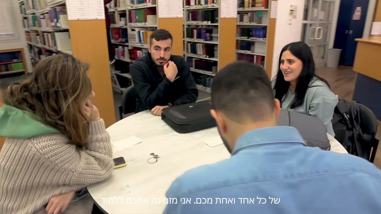 התואר השני בניהול מערכות בריאות M.H.A