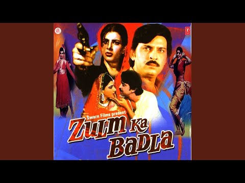 Poster sun baliye nee baliye