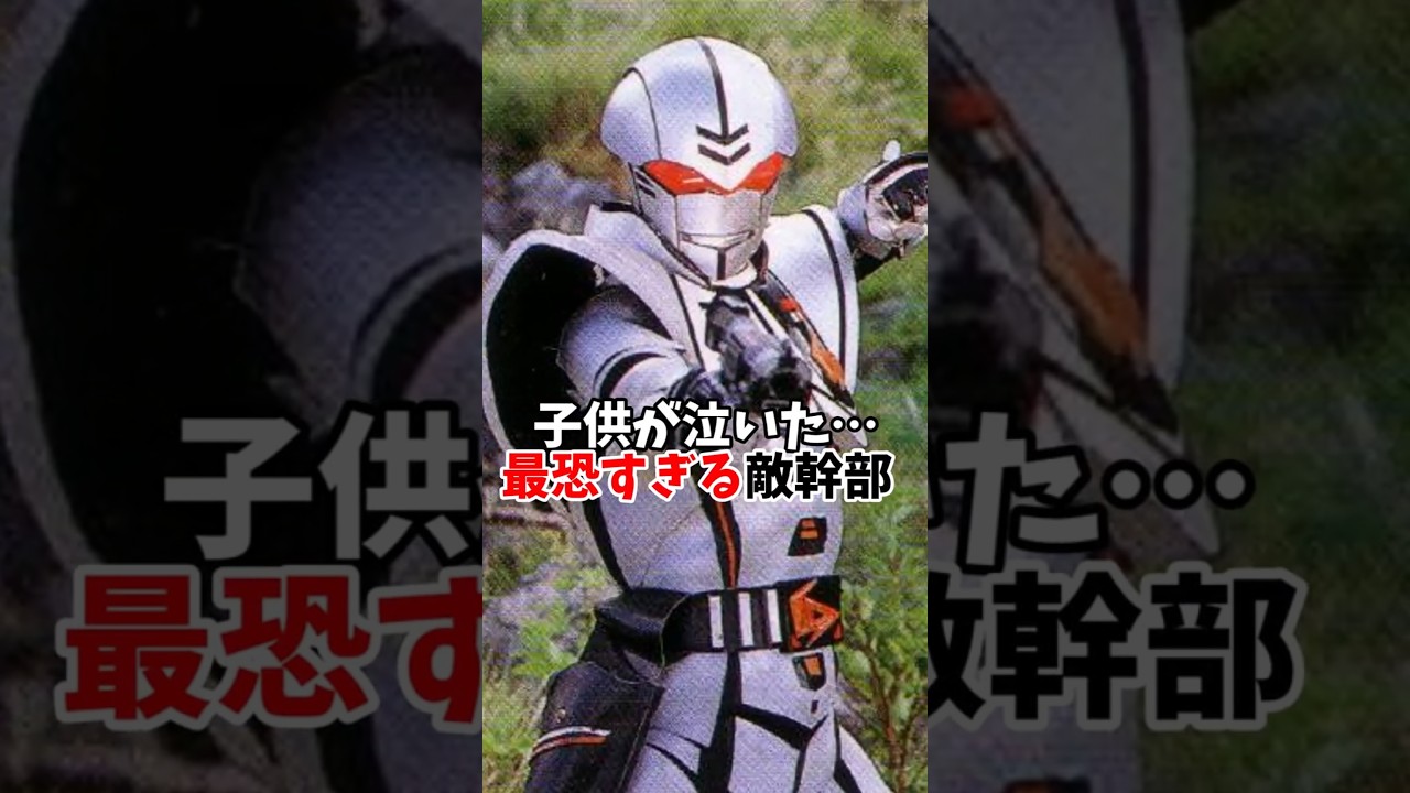 【トラウマ確実】子供が泣いた…最恐すぎる敵幹部【バイオハンター・シルバ】