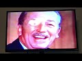 Opening To Pocahontas 1996 VHS Version 1