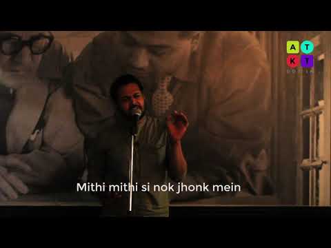 'Gundi' | Love Poem by Chandigarh Student | ATKT Talent Tent