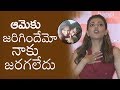 Kajal Aggarwal About Sri Reddy Comments On Tollywood Casting Couch Top Telugu TV