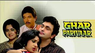 Samay Bada Balwan Re Bhaiya Ghar Parivaar(1991)