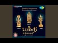 Thirupathi Malai Revival