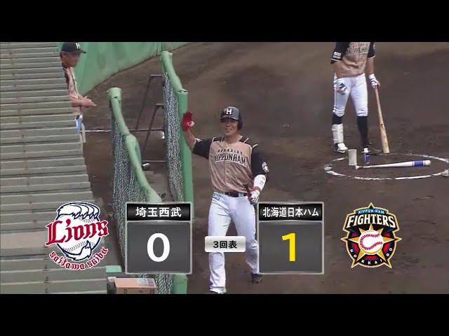 【ファーム】ファイターズ・黒羽根 先制のソロホームラン!! 2018/5/30 L-F(ファーム)