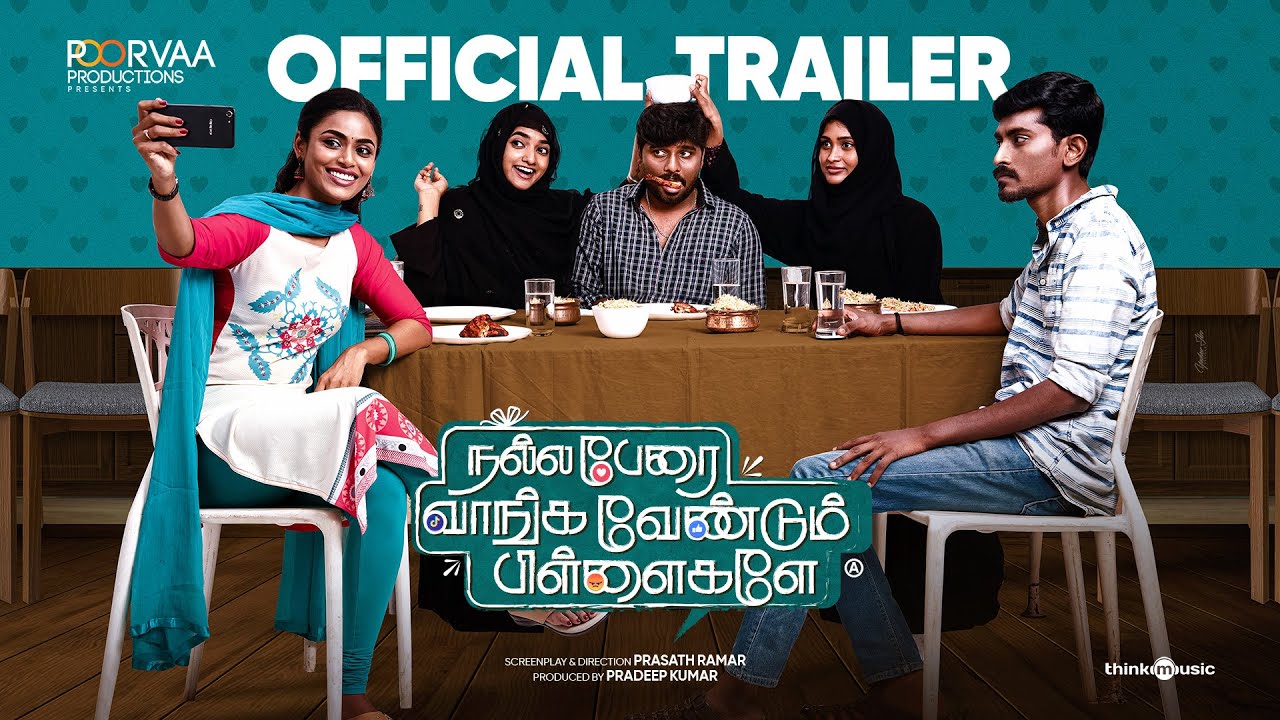 Nalla Perai Vaanga Vendum Pillaigale - Trailer |Pradeep Kumar| Preethy Karan,Senthur Pandian|Prasath