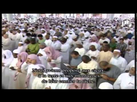 Ramadan 1435: Night 21 Madeenah Taraweeh by Sheikh Hussain