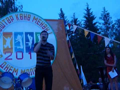 MC Vade РифмаКаша   Осень Demo prod  JSi