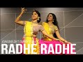 RADHE RADHE/ JANAMASHTMI DANCE/ RADHA KRISHNA DANCE FOR GIRLS/DREAMGIRL/ RADHA DANCE RITU