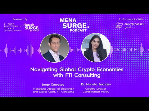 Navigating Global Crypto Economies with FTI Consulting