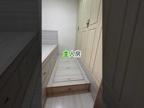 喜韵 Youtube Video