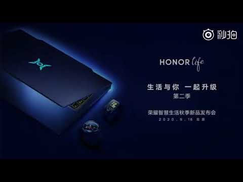 Honor Hunter GameBook Cooling Technology