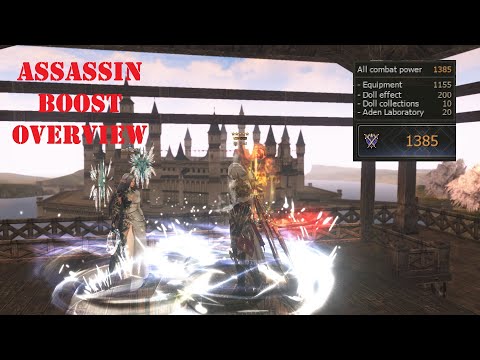 Lineage 2 Essence - Assassin Boost Overview #8