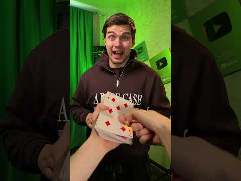 🌀Pause… Then Watch Again