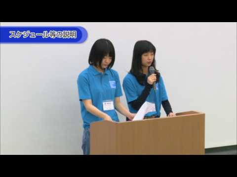 経済・経営学科 2017年度 オープンキャンパスの様子1
