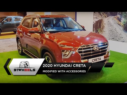 2020 Hyundai Creta Accessories