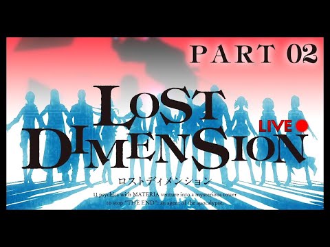 Lost Dimension :: Part 2